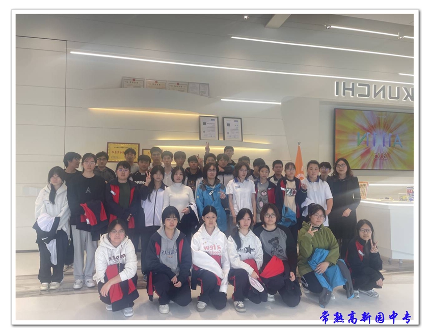 b90b04638f6147b6affa2d745e72228e.jpg b90b04638f6147b6affa2d745e72228e.jpg