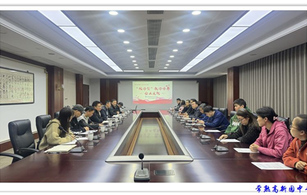 党建引领促发展，企业实践强技能 —— 机电部开展优秀教师下企业实践情况调研