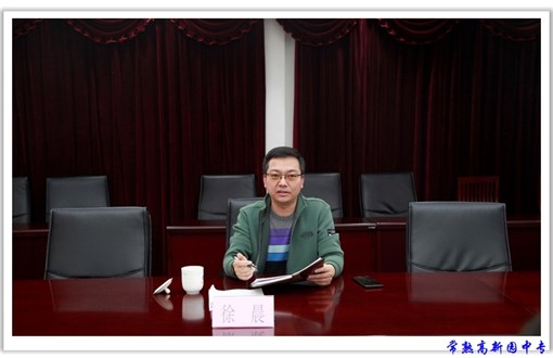 常熟市海虞片中学组工全主席会议在我校召开