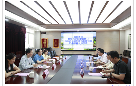 行企校协同谋发展——常熟纺织服装协会与拉波尼服饰访校交流