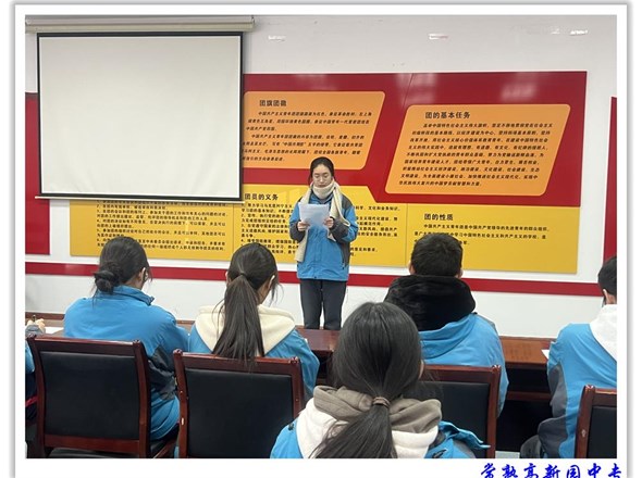 【学生会】换届接力，梦想起航——学生会换届选举大会顺利召开