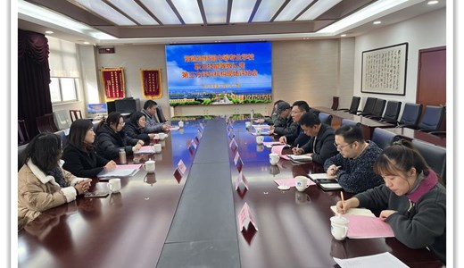 我校五项职业技能等级认定顺利通过专家现场评估