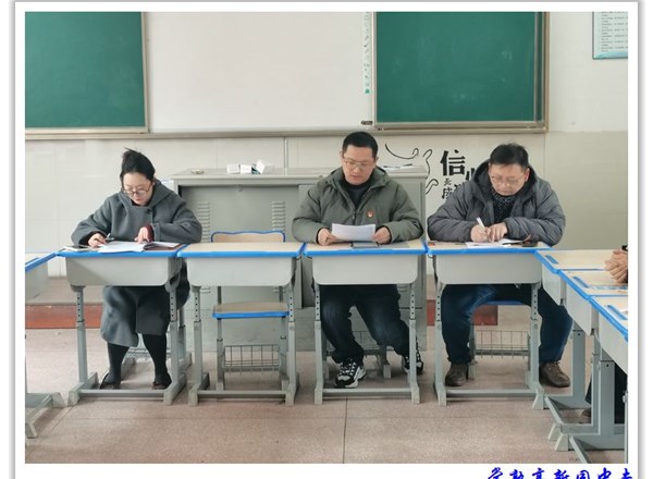 严守规矩强党性 深暖民心促和谐--常熟高新园中等专业学校第三党支部开展二月份主题党日活动