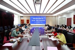 职业教育展示周暨新一轮常熟市张忆雯名师工作室启动仪式暨科研素养培育研修活动 ——筑牢师魂育名师 凝聚力量建团队