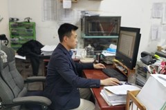 陈真简介