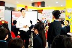 邵志晨简介