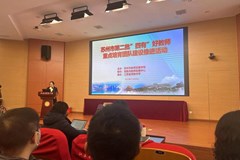 以跨界汇聚资源、用共生助力发展
