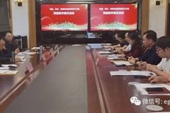 跨区域课堂教学展示 岗课赛证融合课堂研讨——苏锡通三地名师工作室课堂教学展示活动