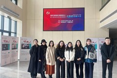 课堂教学深改革 课程思政同发力 齐心协力谋发展——张忆雯名师工作室参加第六届齐力工作室联盟课程思政集体备课教研活动