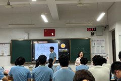 跨域教研提能力 教师协作促发展——吴中·吴江·常熟三地职业教育课堂教学改革创新联合教研活动