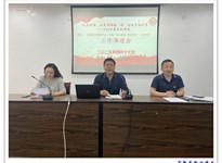 推进＂书记项目＂工作，赋能教育精准管理