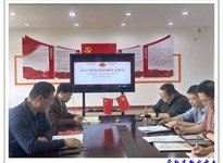 扎实推进“书记项目” 赋能高质量发展——我校召开2025年度项目推进会