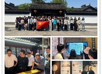 以文化养廉 以警示正心——高新园中专党总支组织实地教学活动