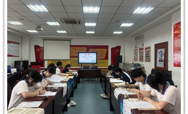 “学规守纪倡廉”主题教育活动系列——党团共“书”廉洁