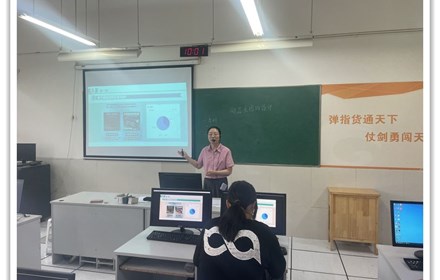 顾丽亚老师开设校级公开课《商品主图的设计》