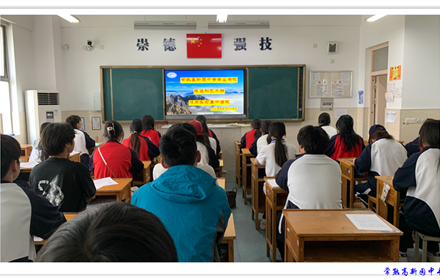 服艺部组织顶岗实习生第四次返校