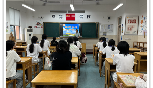 新起点、严要求——记服艺部召开提前班新生寄宿生大会