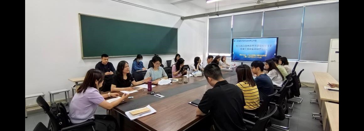 智慧赋能课堂教学 协同探索团队发展 —— 常熟市张忆雯名师工作室研修活动报道