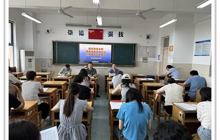 服装和艺术部召开2024-2025学年第二学期期末考试考务会议