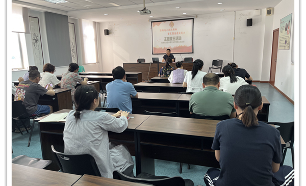 弘扬伟大抗战精神 坚定强国建设信心 ——常熟高新园中专第二党支部九月份主题党日活动纪实
