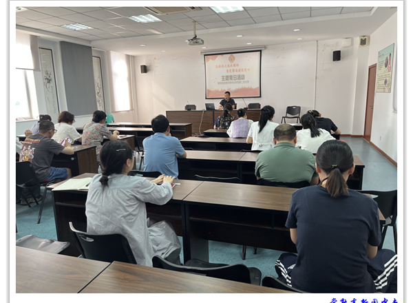 弘扬伟大抗战精神 坚定强国建设信心 ——常熟高新园中专第二党支部九月份主题党日活动纪实