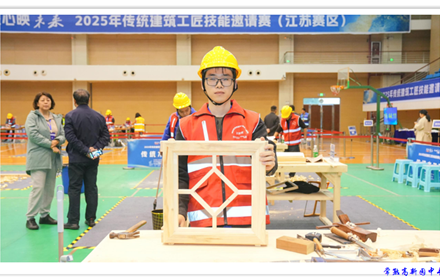 校企协同育人结出丰硕成果---我校2013级古建修缮班毕业生韩力斩获省级传统建筑技能大赛桂冠！