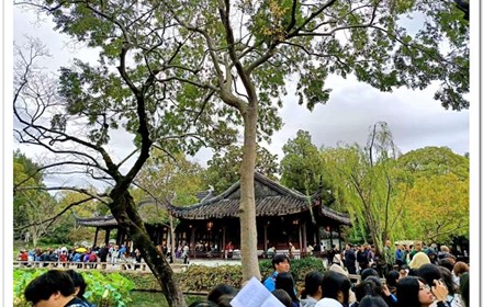 行走的课堂：记23旅游1、2班赴拙政园与寒山寺开展专业实训