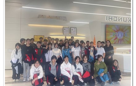 校企携手共育人——记电商专业师生赴鲲驰集团参观学习