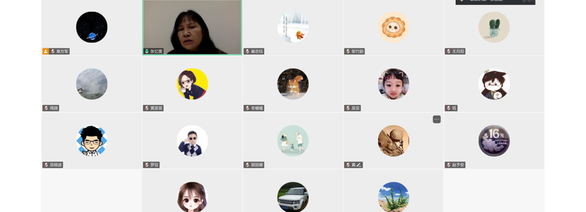 精研论文写作 突破科研瓶颈 引领教师成长 ——常熟市张忆雯名师工作室举办线上论文写作指导研讨会