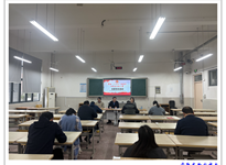 擘画“十五五”新蓝图 凝聚奋进新力量 ——常熟高新园中专第二党支部十二月份主题党日活动纪实