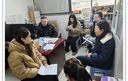 基础部召开单三班主任会议