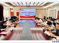 奋进“十五五”新征程 谱写新时代新篇章——高新园中专第一党支部开展十一月主题党日活动纪实