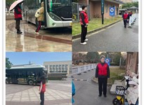 晨光映初心 守护伴成长 ——常熟高新园中等专业学校护学岗志愿服务纪实