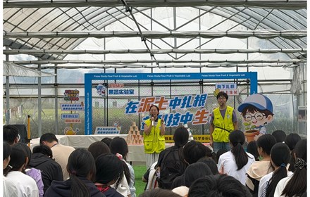 实训砺本领 研学促成长——记25级导游班金辰农场实景实训
