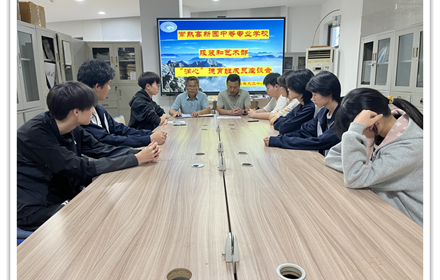 以劳润心 以行促长 —— 服艺部开展润心德育班志愿劳动教育活动