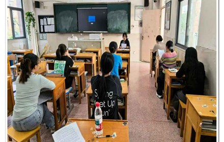 电商部经贸组组织第二次教研组专题研讨会