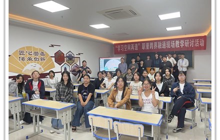 百工承古韵 灶火藏乡情 ---常熟古建园林实训基地开展非遗专题讲座纪实