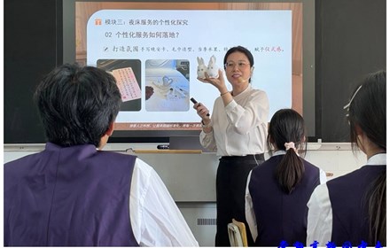 深耕课改展风采 匠心服务育人才——我系部夏梦教师在苏州市职校课改展示活动开设公开课